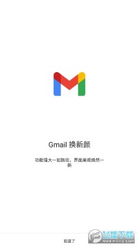 gmailY]appd(°׿氲b)
