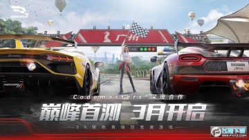 �۷弫�ٰ�׿���°�(Racing Master)