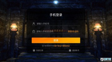 �����̬�����ιٷ���