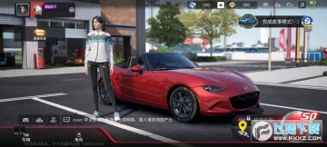 网易巅峰极速官方正版2023最新版 网易巅峰极速官方正版2023最新版