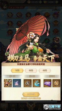 ���ļ�ç��GM��������ƻ����