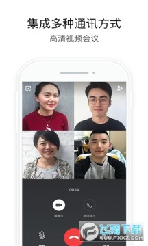 ̩��Ӧ��app�˰�׿�ֻ���