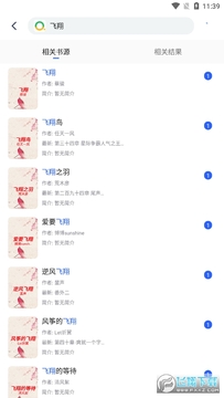 �����Ŀ�������app�ֻ���ٷ����°�