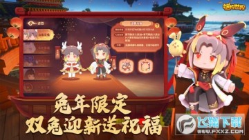 ��������(���ս���)