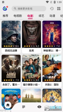 乐看视频免广告版2023 乐看视频免广告版2023