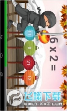 �˷���Ϸ��׿��