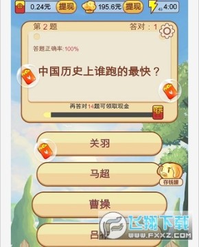 �ֻ�С����