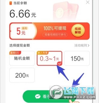 �����Ʋ�