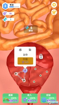 ����ϸ�������������°�