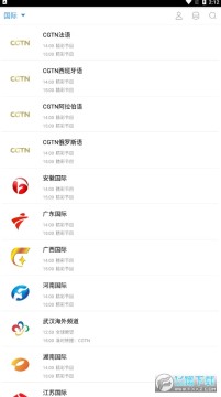 91看手机电视客户端 91看手机电视客户端