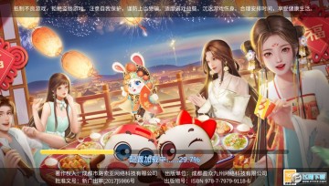 �����app�ֻ���