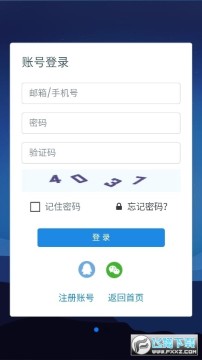 һ�𿴵�ͼ��������°�2023