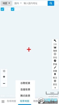 һ�𿴵�ͼvip��Ա�����°�2023