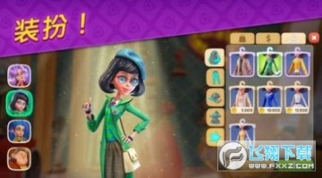 ħ��������Ϸ�ٷ����°�