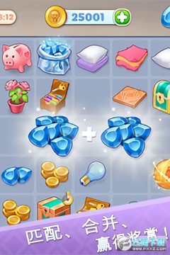 欢乐点点消 欢乐点点消