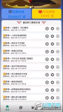 �����ɶ��Զ���������