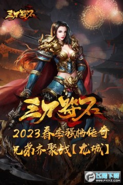 ������ʯ