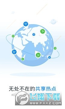 WiFi����Կ����ʾ����汾���°�2023