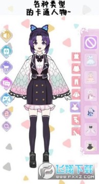 巴啦啦少女换装2023最新版 巴啦啦少女换装2023最新版