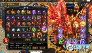 ����ս�͹����и�����