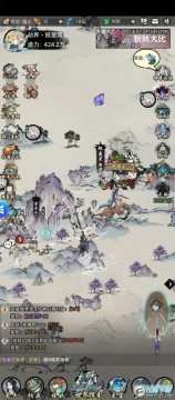 梦入云山 梦入云山