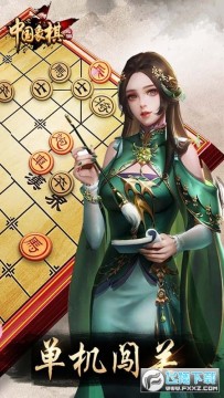 Ԫ��������Ϸ����(Ԫ����Ϸ)