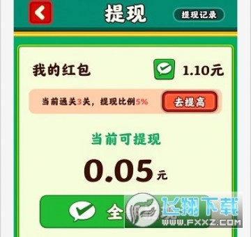 С�ܰ�����