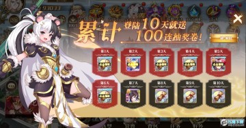 ���ڷ�ħ¼�����֧��BT��