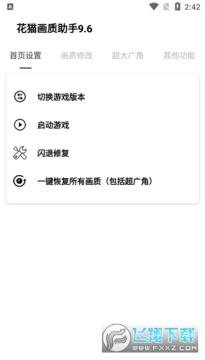 ��ƽ��Ӣ�ֻ���ƽ����Ұ����2023��Ѱ�