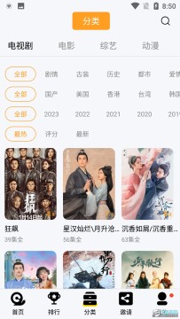 ����Ӱ��