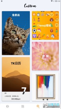 ͼ����ֽapp�ٷ����°�