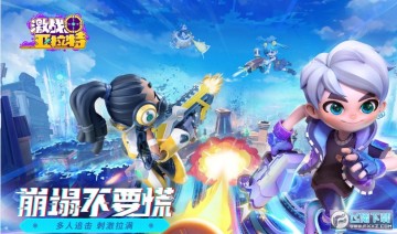 ��ս��������Ѱ�2023