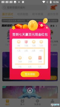 ����è���ٰ����¿�