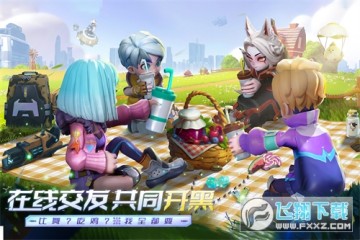 4399�漤ս����������2023