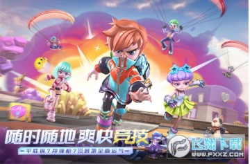 4399�漤ս����������2023