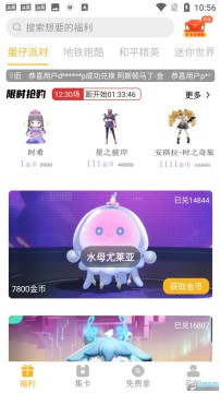 ���渣��è���ٰ������Ƥ��