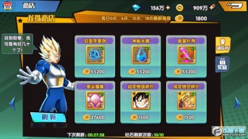 ����֮ս����̳�50W���̬��