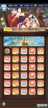 精灵猎人科技刷充千抽 精灵猎人科技刷充千抽