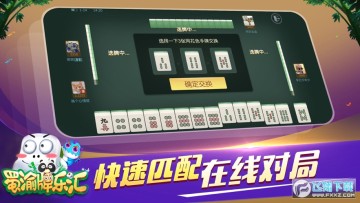 �������ֻ�ٷ���2023���°�