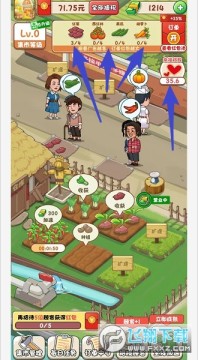 ��ͷ���г�