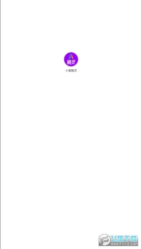 С�վ���ai����д��app