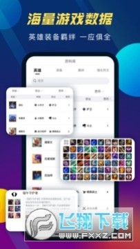 tft�ƶ������������°汾