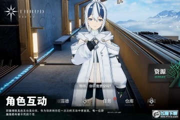 ˹¶�����ξ��ιٷ���