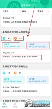 ��ţ���׮����app�ֻ����ư�(��ţ���)