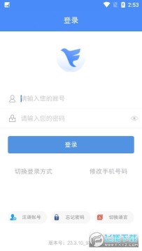 2023{˼w°汾
