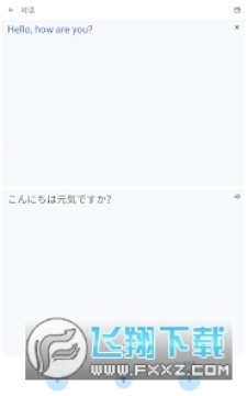 googletranslateķ(ȸ跭)