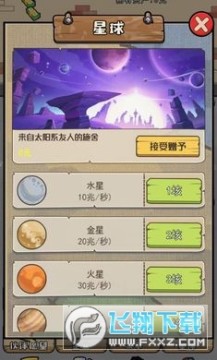 ��ؤģ�����������޽�Ұ�