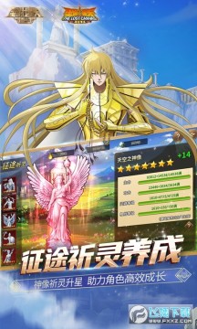 ʥ��ʿ��ʸ��������200�鸣����