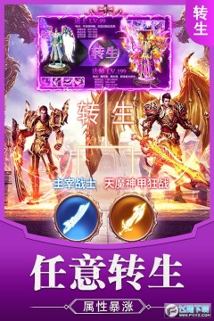 ��Ȥ��Ϸ�Ե���������