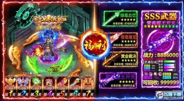 ȫ�����������ƽ��